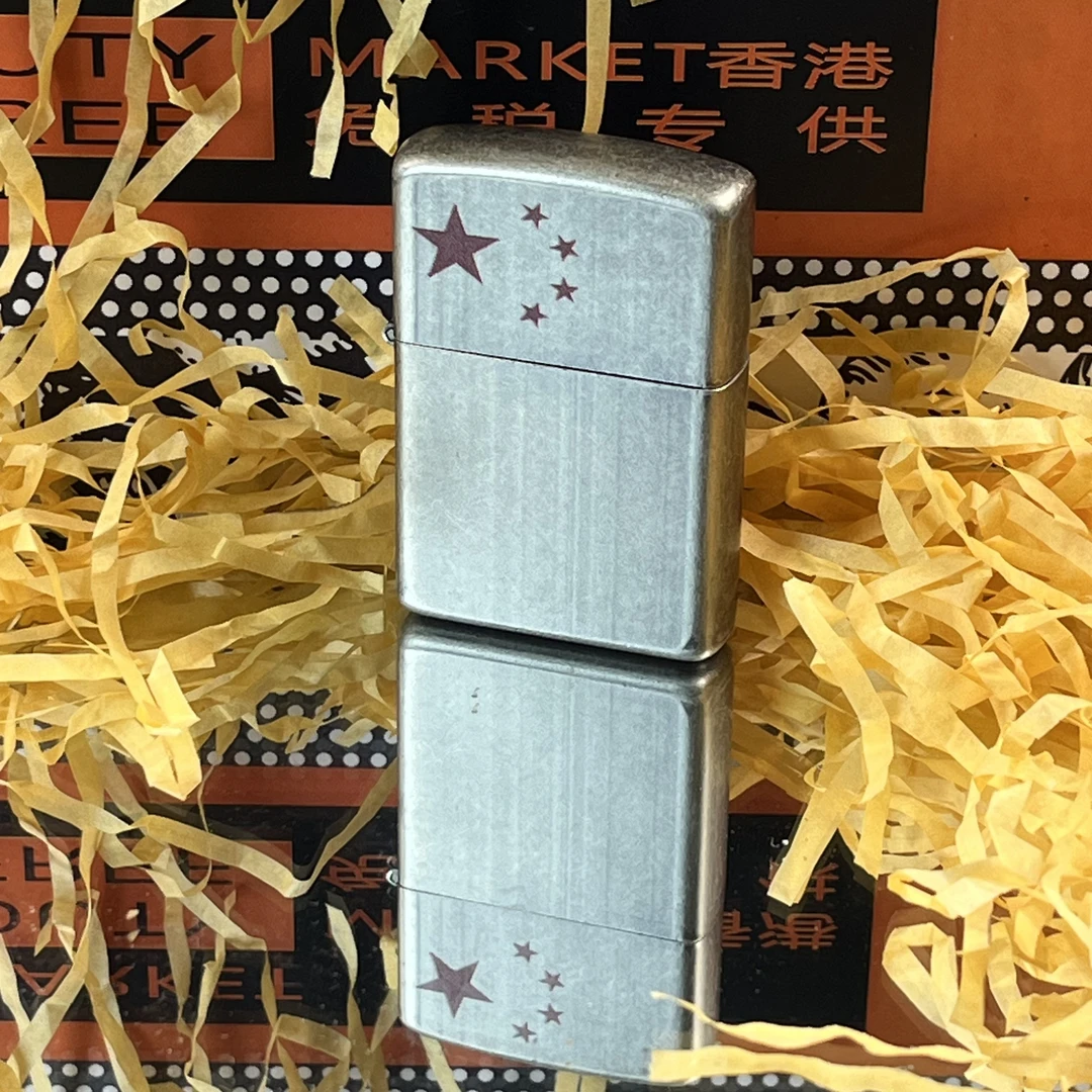 五角星银色复古爱国版煤油打火机Q