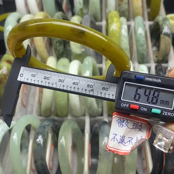 蛇纹石玉手镯12未镶嵌