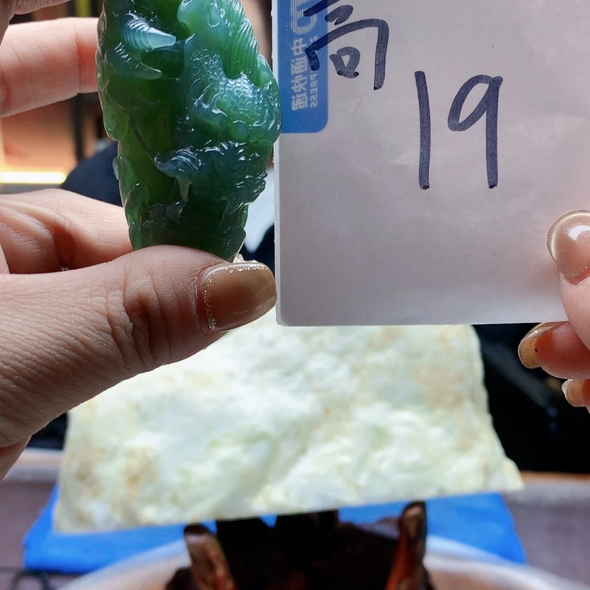 【闪购商品】未镶嵌蛇纹石玉原石爆**菇