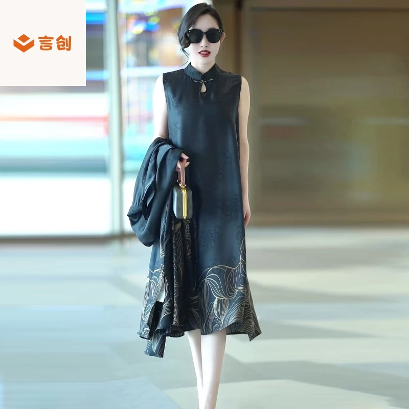 402中老年妈妈醋酸真丝连衣裙两件套夏季大码长款外披背心裙套装