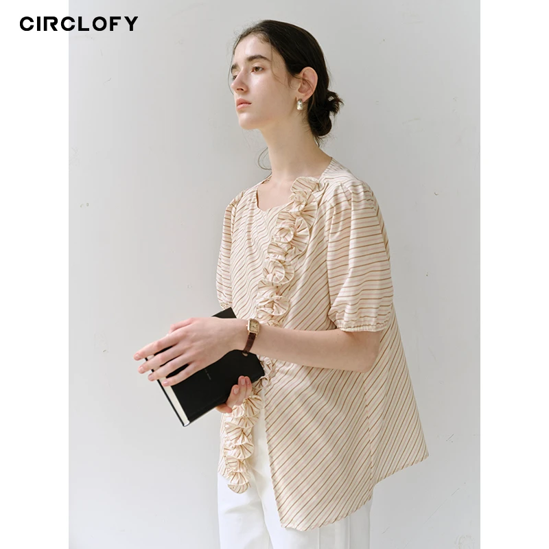 CIRCLOFY瑟夕 法式简约粉杏撞色条纹扭结花边泡衬衫女CIVB173124