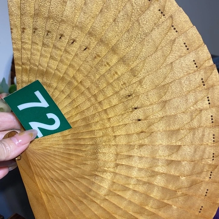 金丝楠金丝楠木扇子
