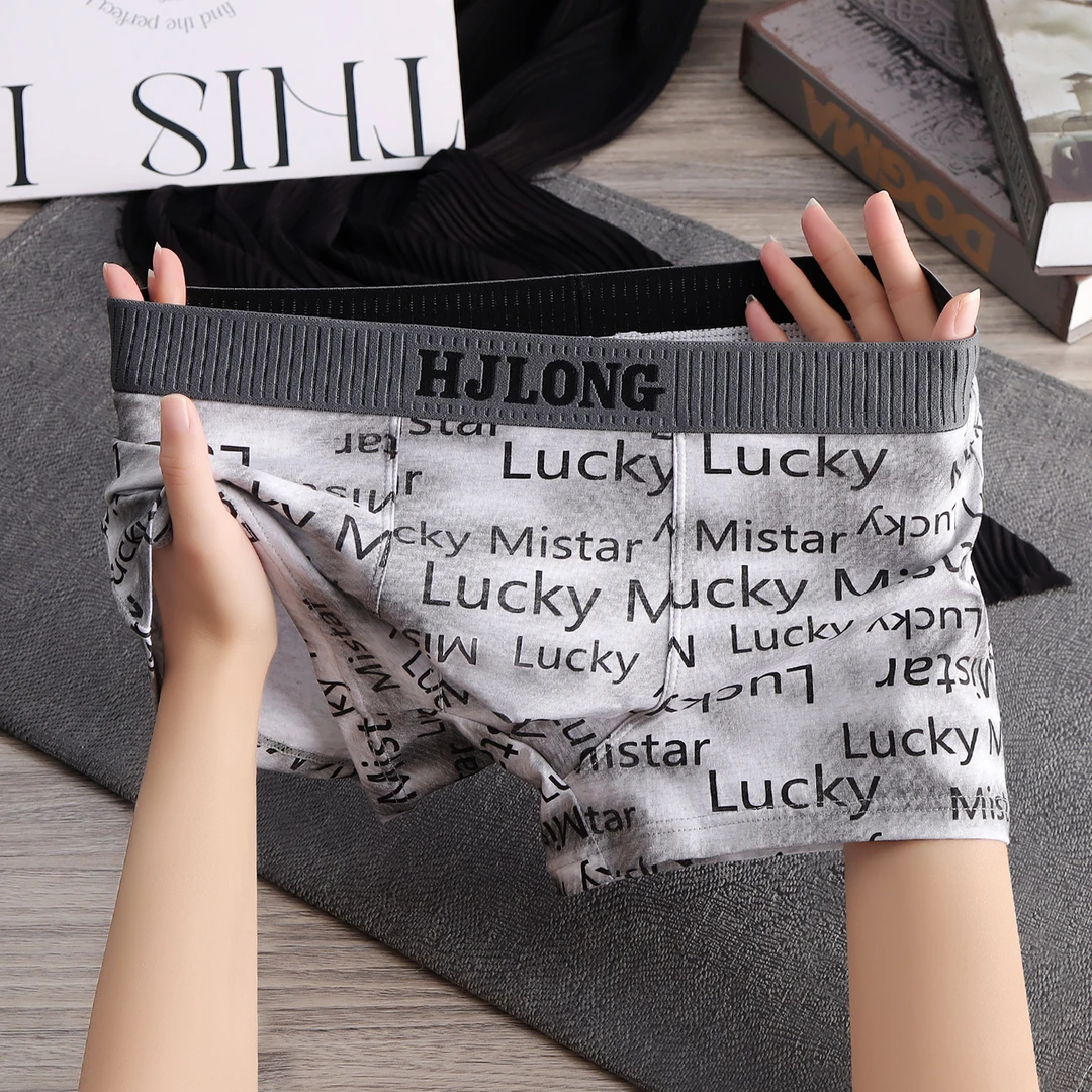 贾鲁萨加高端时尚秋季男士纯棉透气大码舒适运动四角内裤