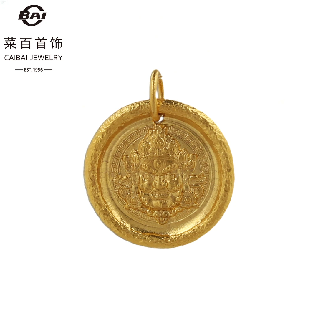 CBAI/菜百GA 足金项坠 黄财神