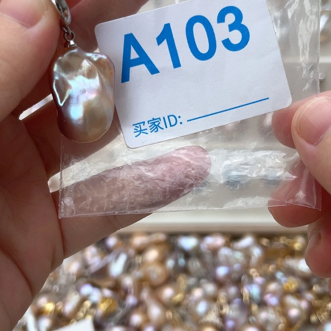 淡水珍珠未镶嵌颈饰