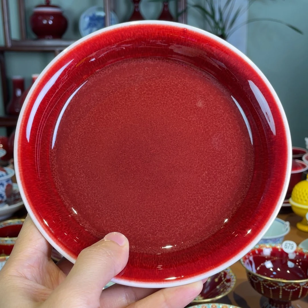 老**?清欢雅玩原矿郎红