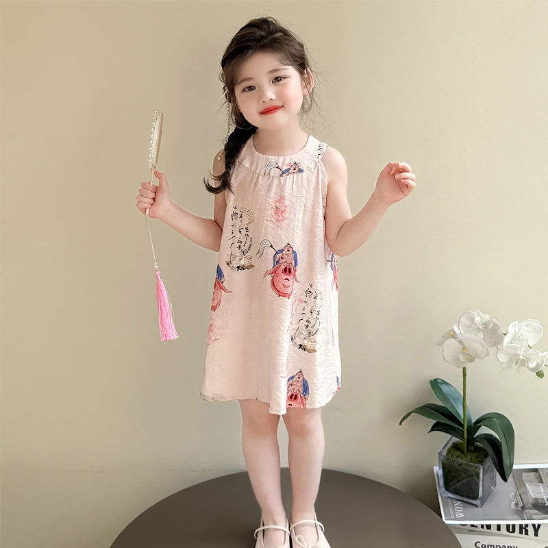 小女孩夏装洋气女宝宝吊带裙薄款女童挂脖背心裙儿童夏装休闲裙子