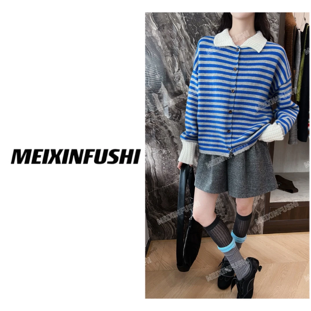 【Mei Xin】翻领袖子拼色开衫毛衣/8095/D（No退No换）