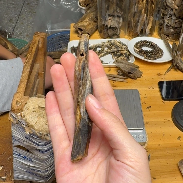 沉香沉香碎屑白棋块料5克