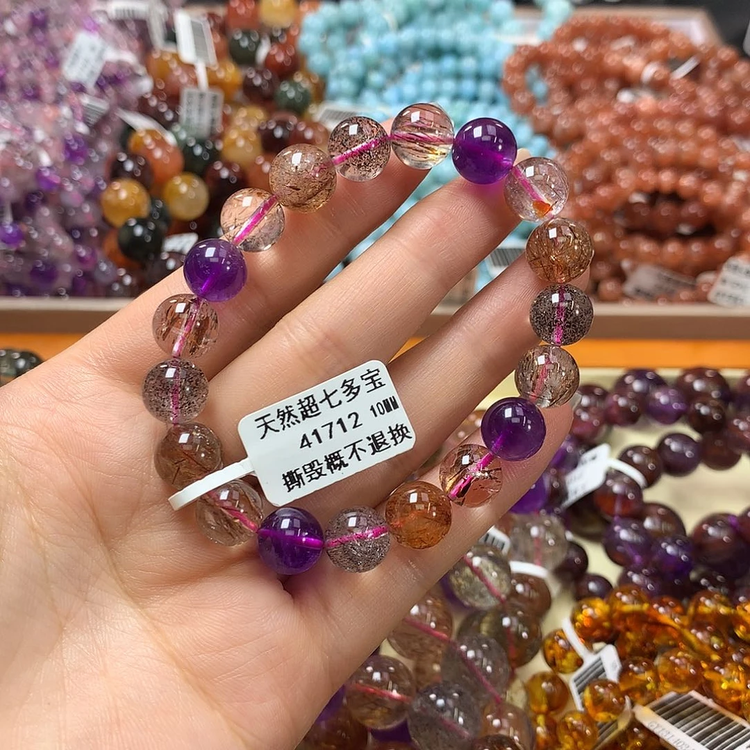 未镶嵌手链水晶，