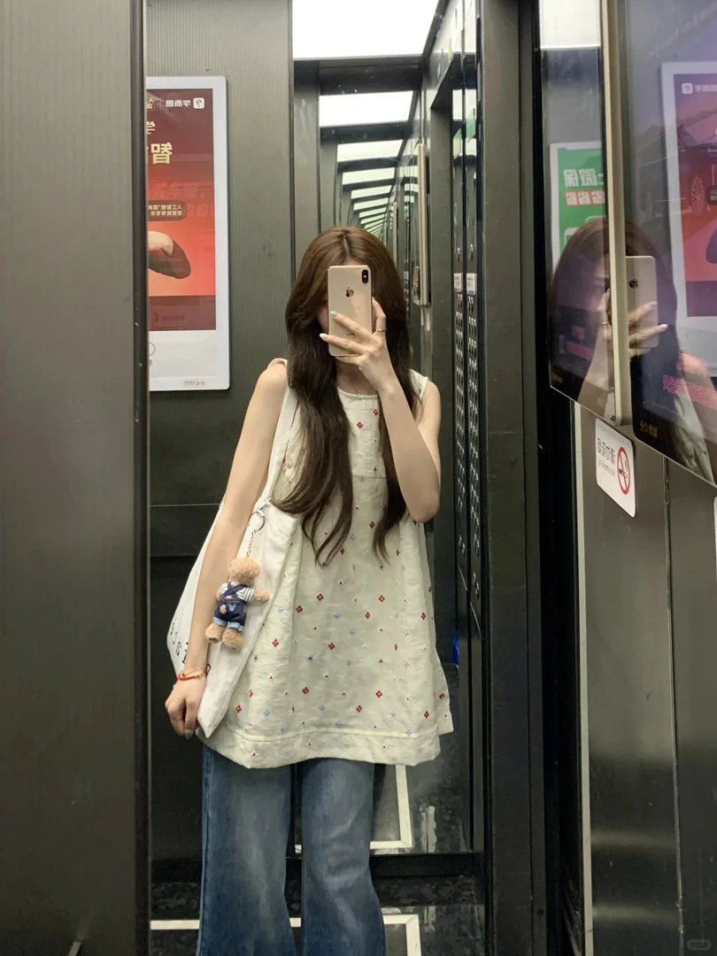 2025夏季新款法式减龄刺绣花朵背心无袖上衣搭配牛仔裤显瘦两件套