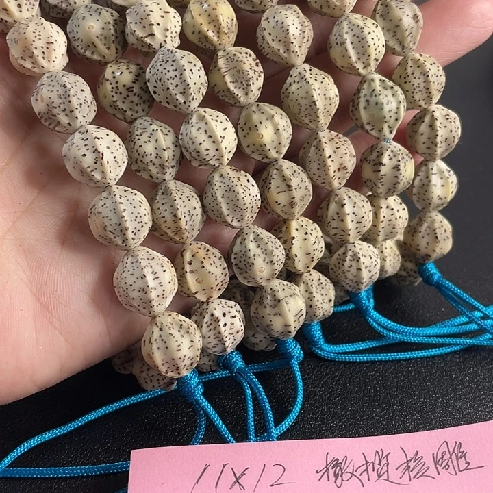 手串星月菩提橄榄核雕手串18+1颗