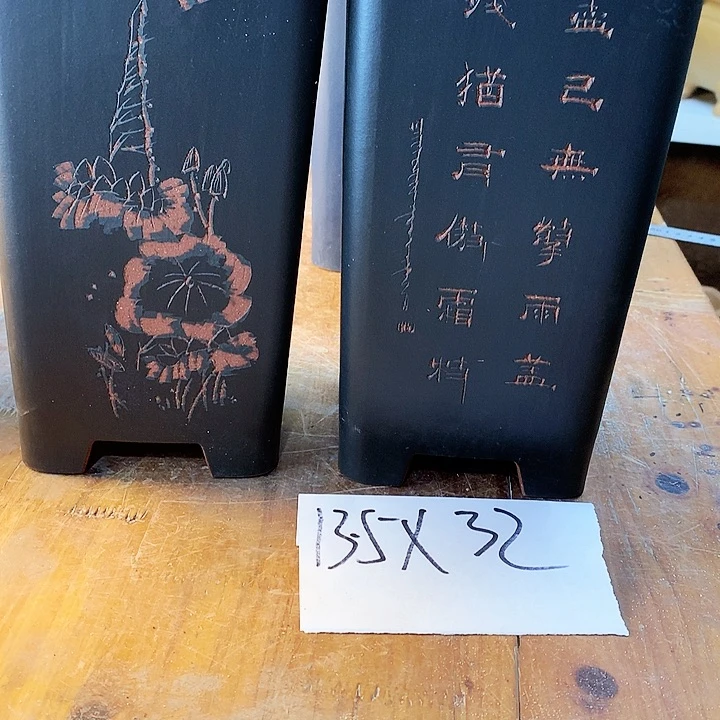紫砂花盆黑***使紫砂花盆