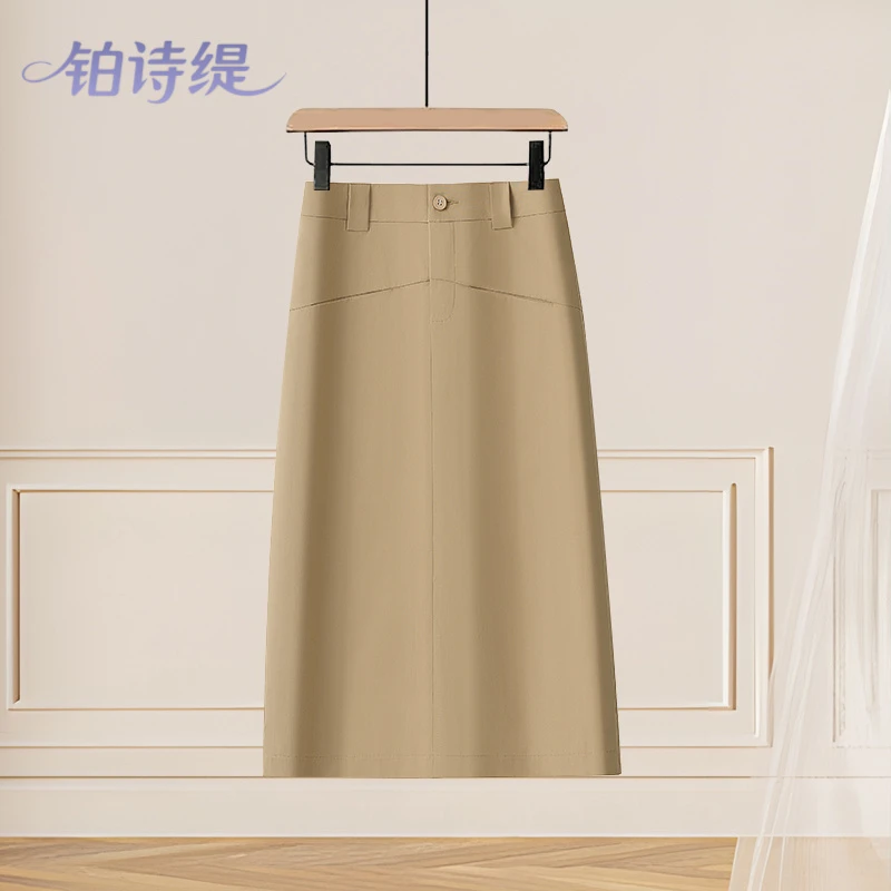 卡其色半身裙女2025新款女士夏季裙子薄款中长款高腰西装裙直筒裙