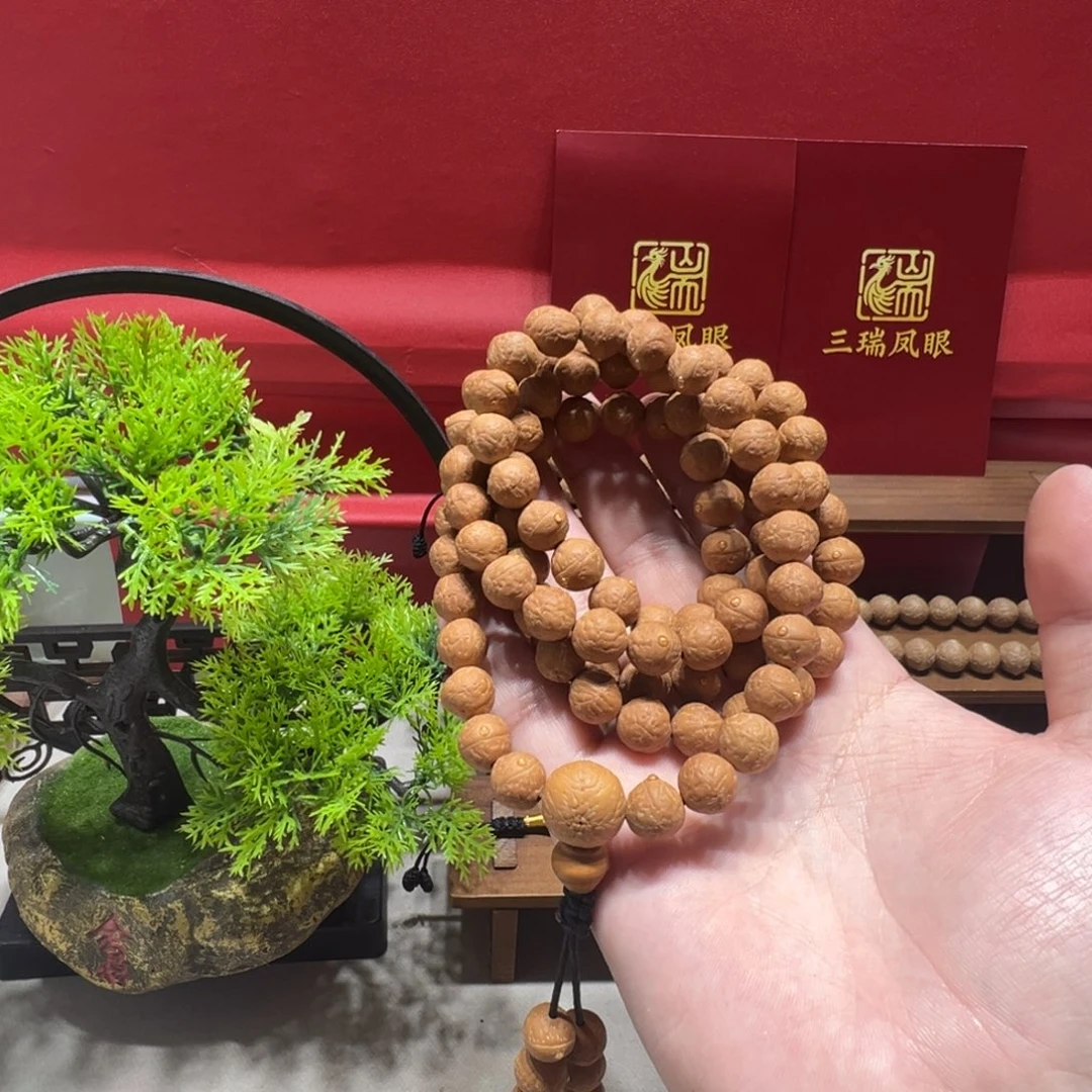 蓝***飘凤眼菩提手串11mm凤眼菩提108