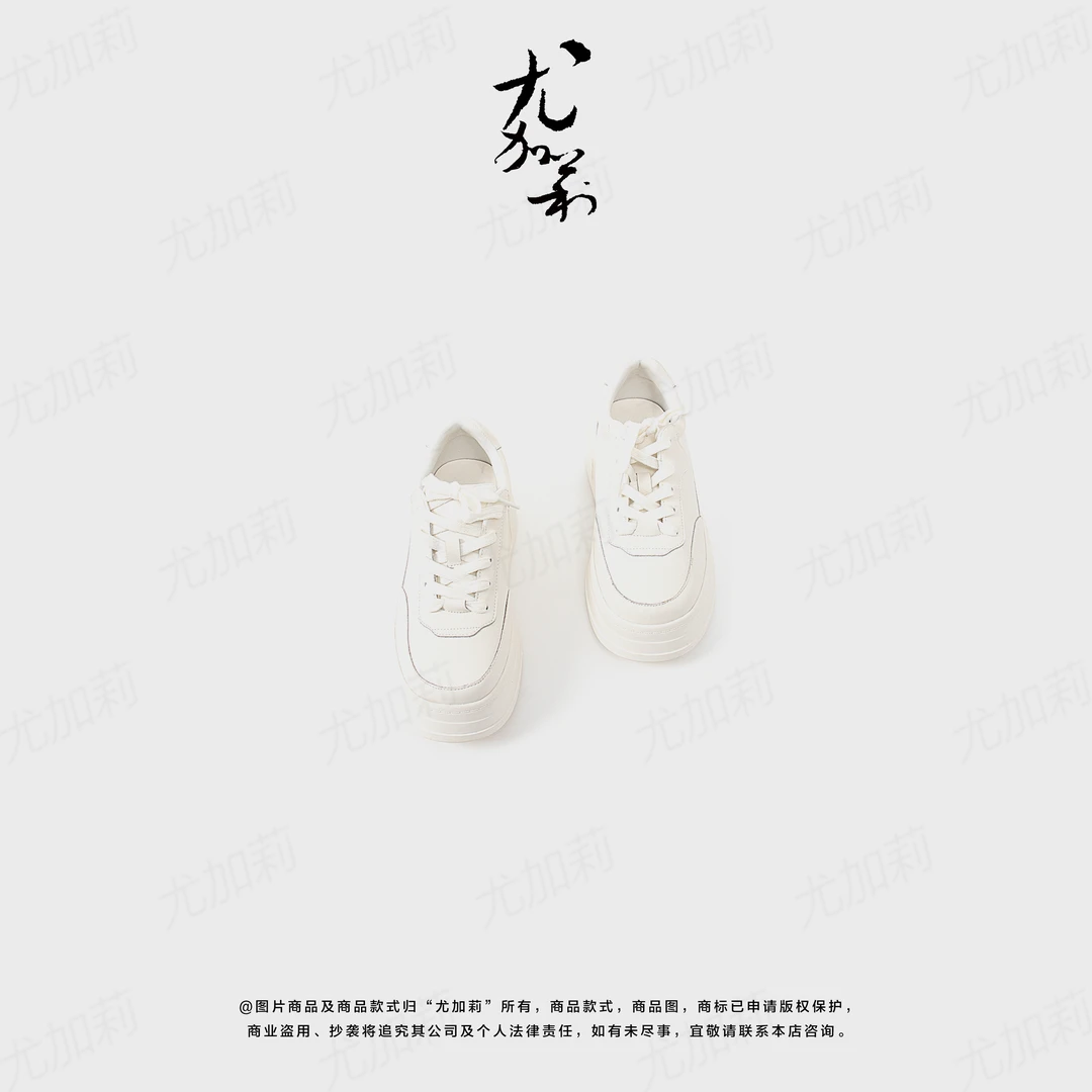 加莉精选【牛皮小面包】舒适头层牛皮厚底鞋-分码