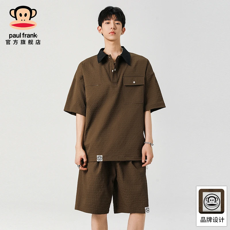 paul frank/大嘴猴冰丝休闲运动套装男夏季凉感polo衫短裤两件套