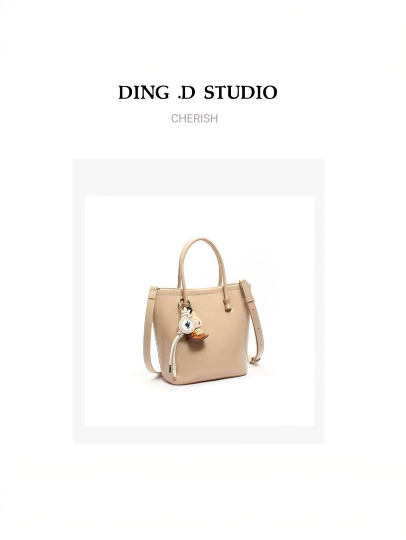 【DING.D】新品百搭简约单肩休闲时尚气质ins女包22254