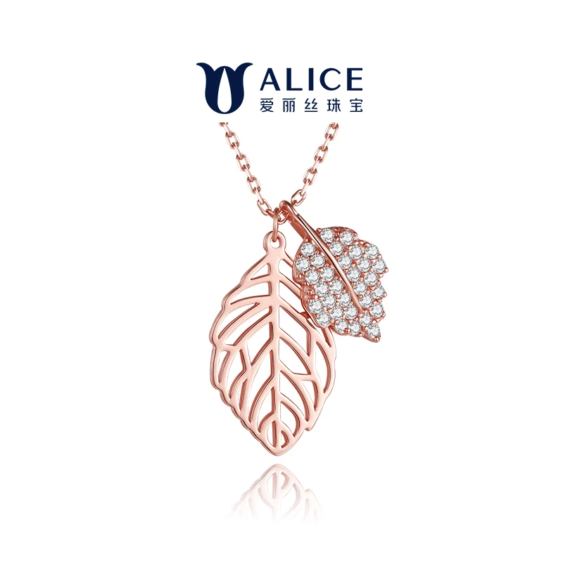 爱丽丝 坠链均925银合成锆石 朱槿扶桑叶 满钻闪亮 复古时尚轻奢