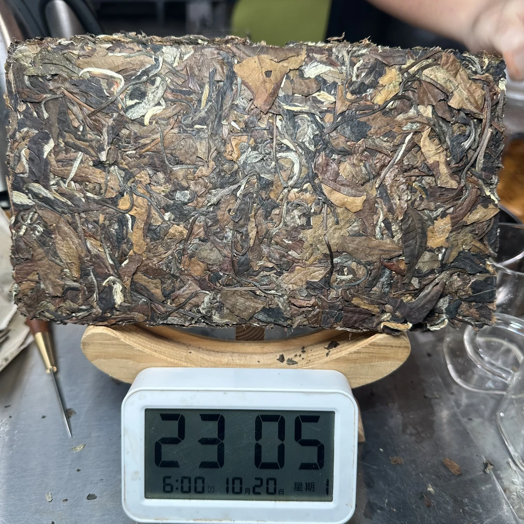 【2017号】2014年霸王班章白茶砖1000g（10月20号）Z