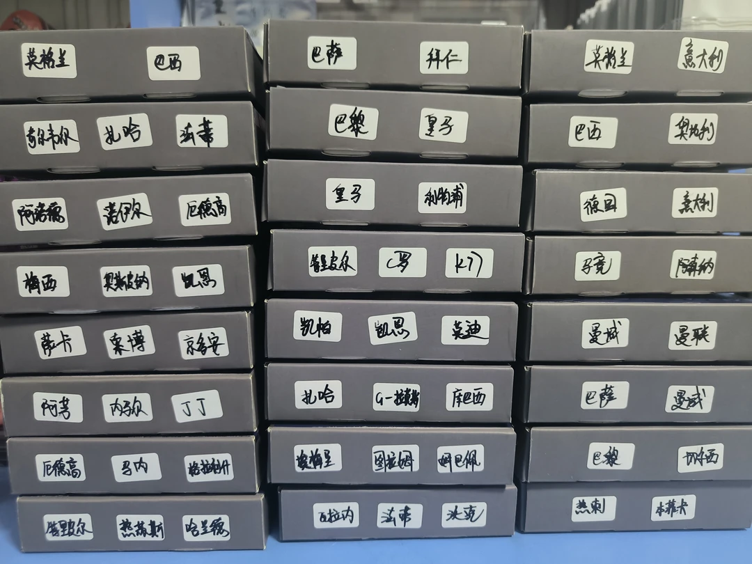 盒保1-3张  带编/签字/物料  词条必出1-3