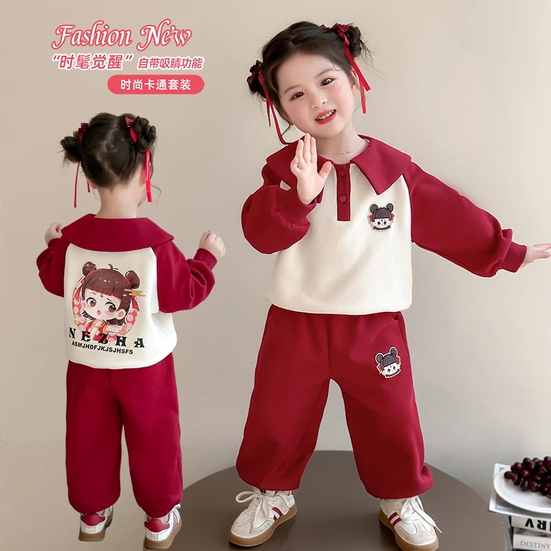 女童套装春秋款2025新款儿童洋气春季开春女宝宝红孩卫衣春装时髦