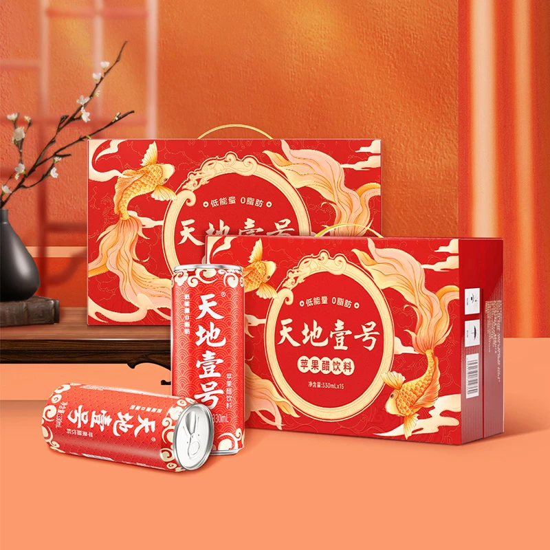 【天地壹号】苹果醋解腻饮料 0脂肪 330ml/罐营养醋饮品D