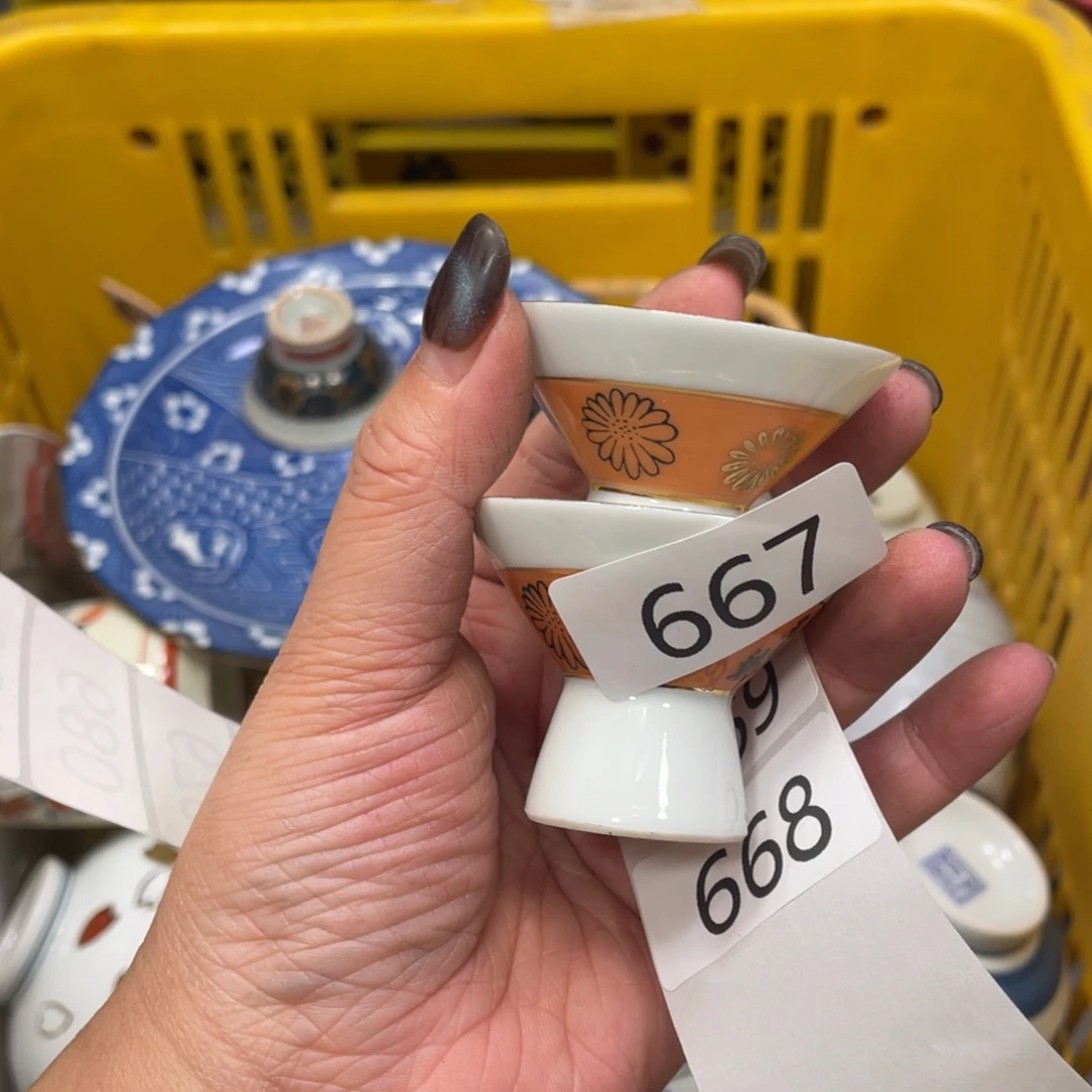 瓷器瓷器瓷器瓷器