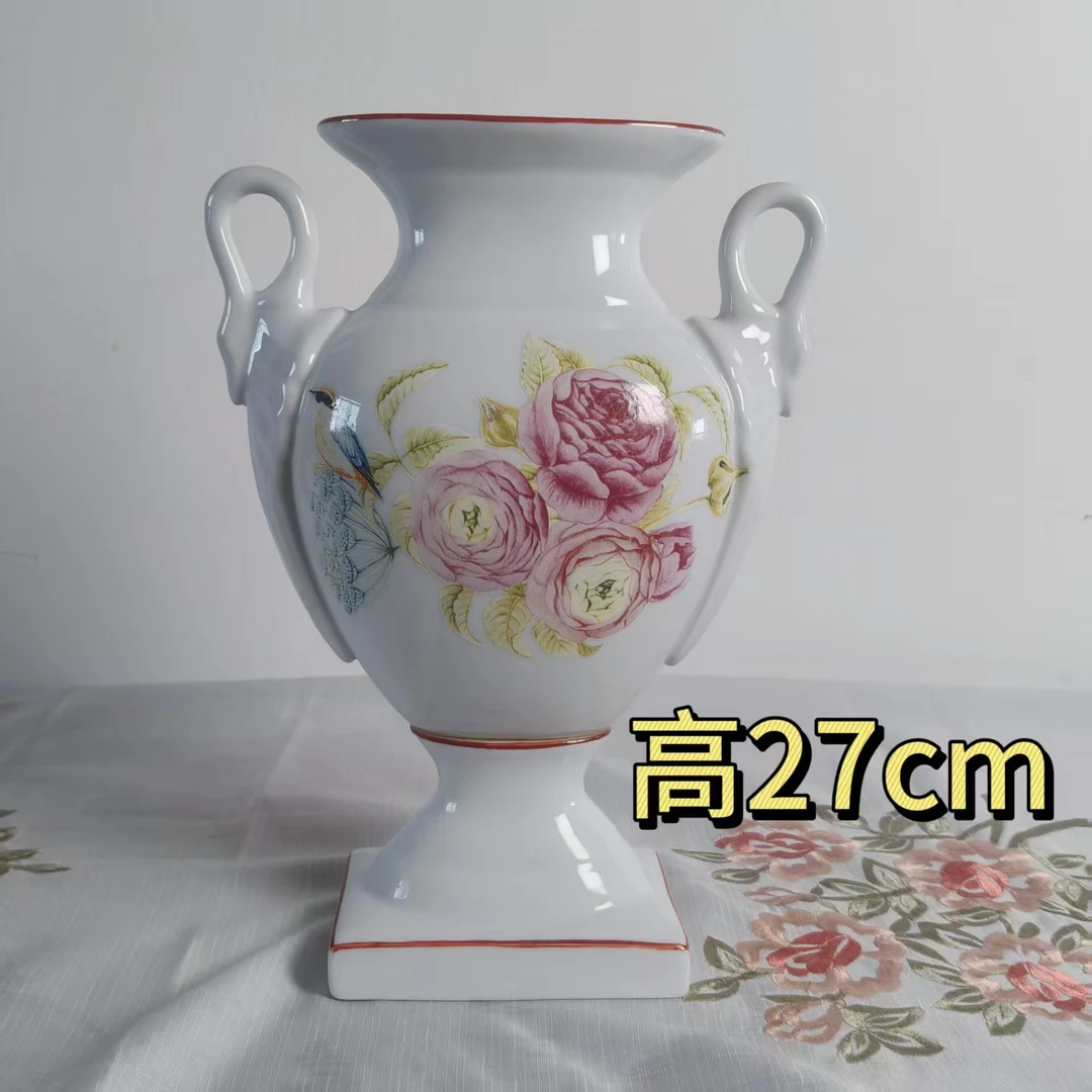 屋里进 高脚花瓶27cm 粉色花花 摆件