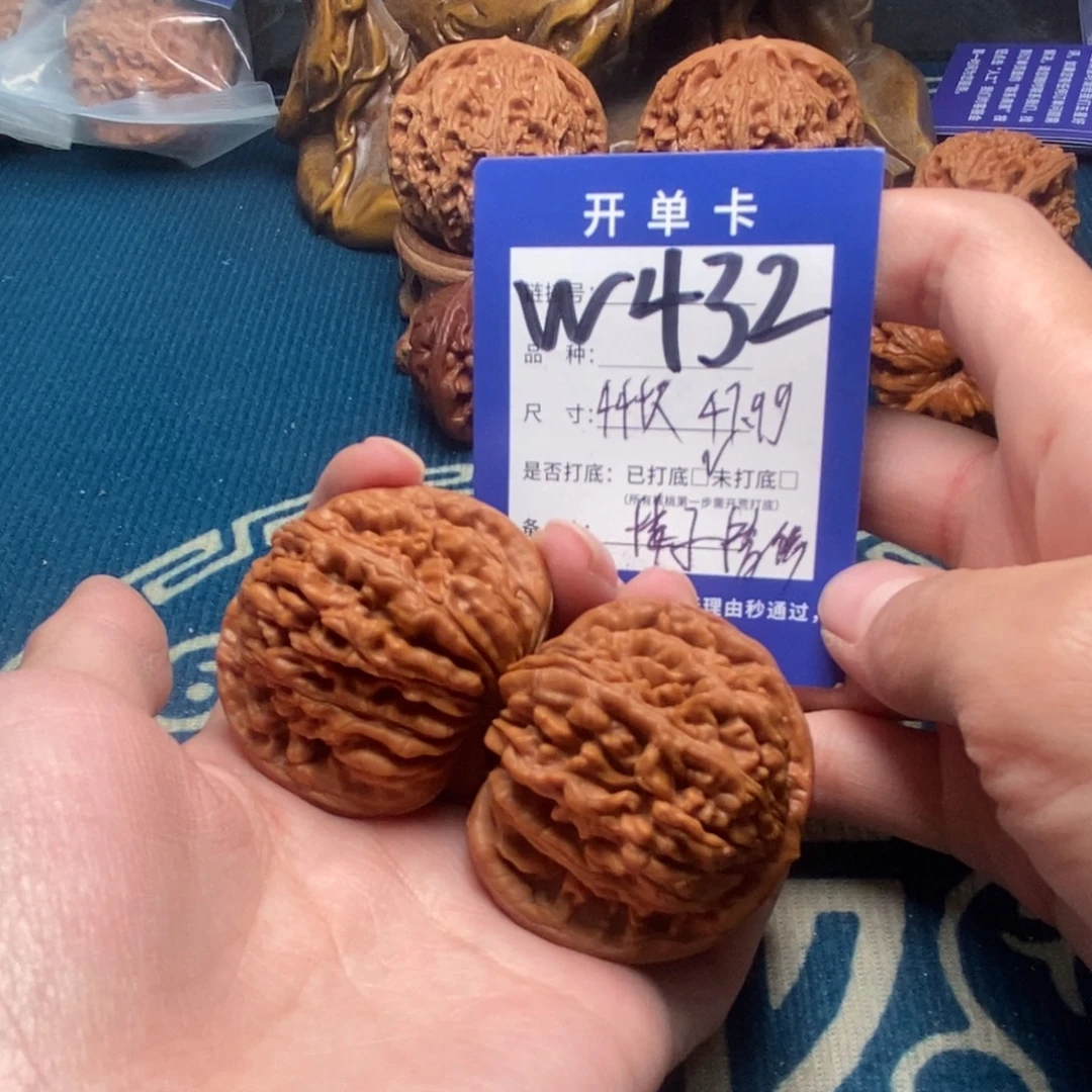 文玩核桃吊坠文玩