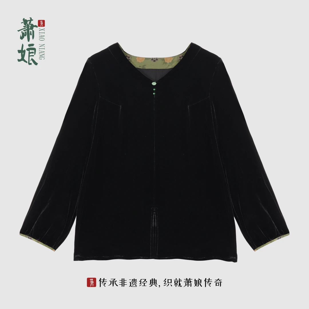 萧娘【莲蔓】丝绒上衣女新中式宽松复古国风桑蚕丝1812