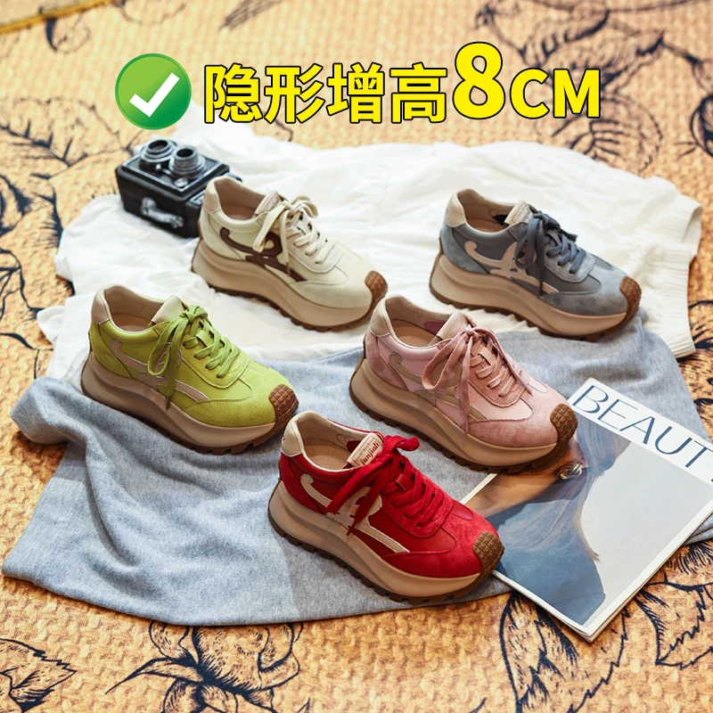 阿甘鞋女2025新款春网红德训厚底百搭甜美洋气小白鞋AL50305