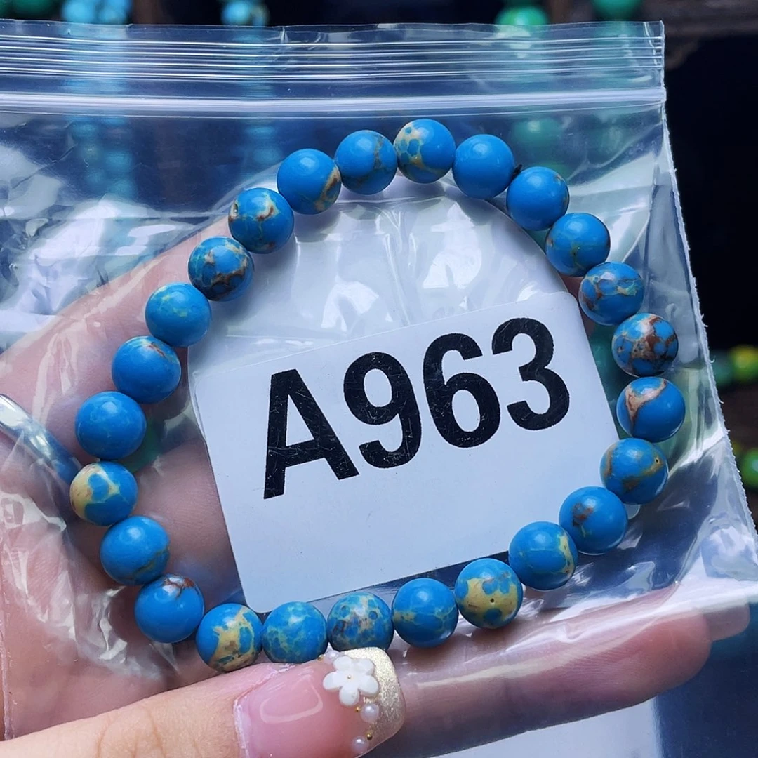 A湖北十堰原矿绿小松