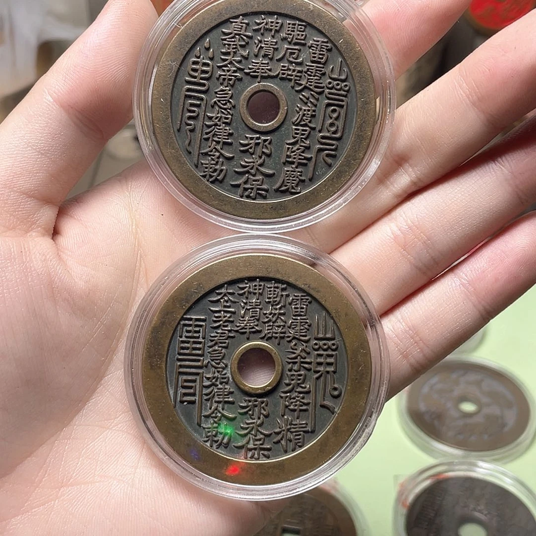 铜江*一物一拍，现场下单
