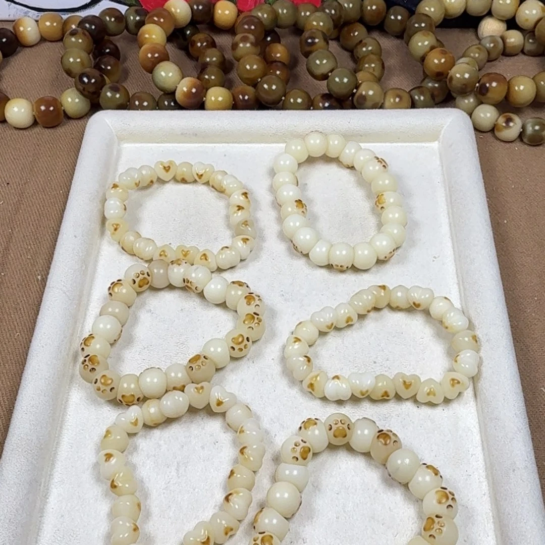 手串菩提根/象牙果爱心瓜子大肠