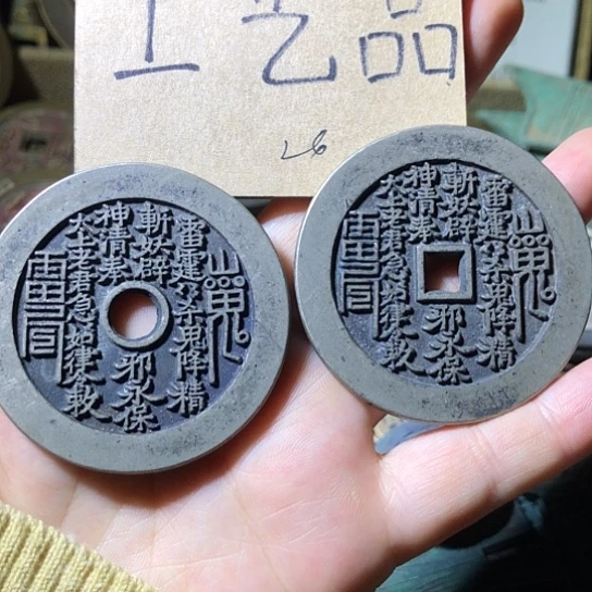 铜现代工艺品老铜翻砂