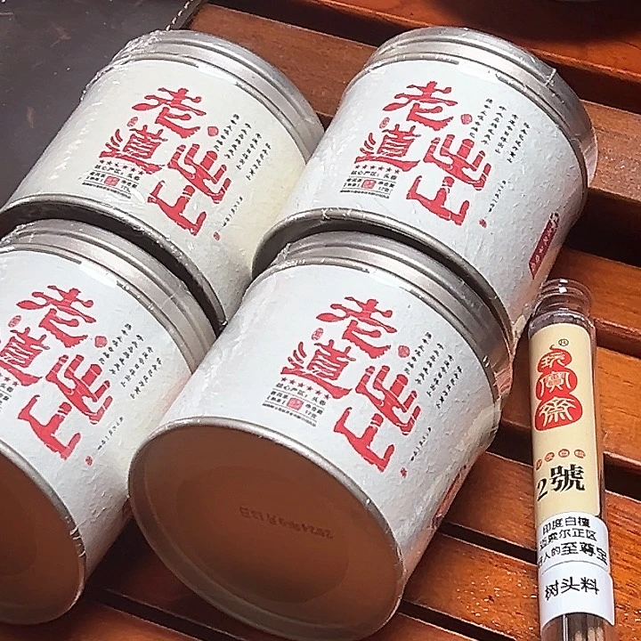 玩宝斋推荐茶周边