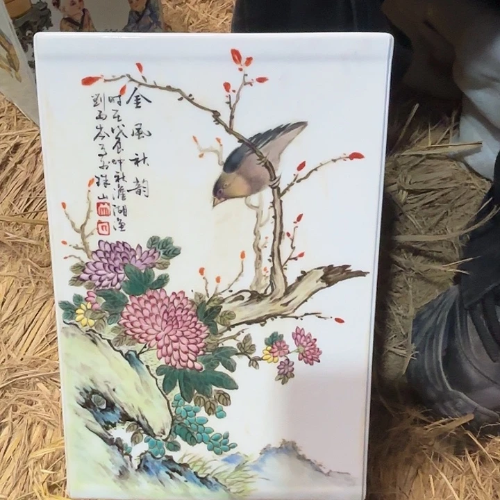 摆件景德镇高温陶瓷花鸟四方器看画片