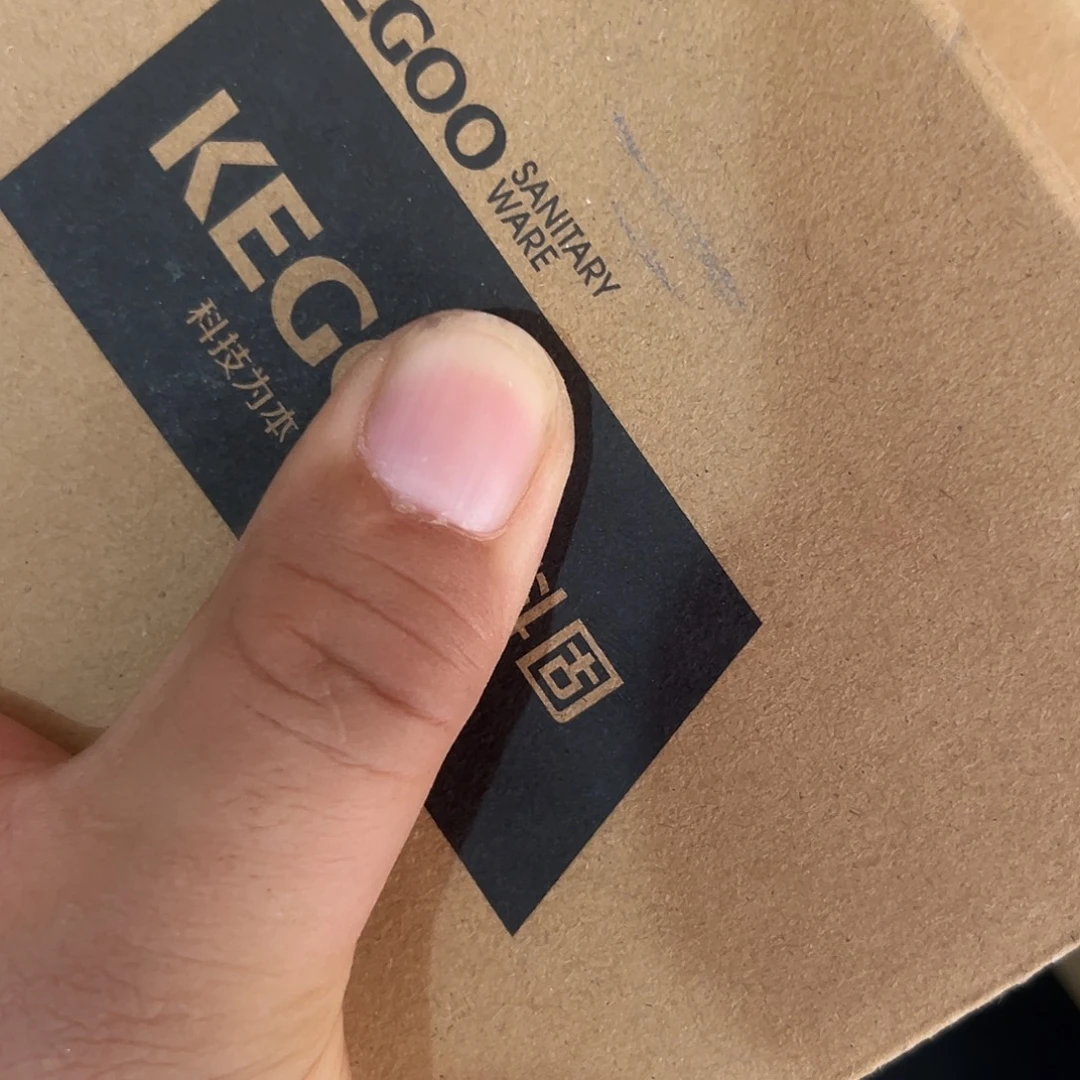 京仓好物半价优惠