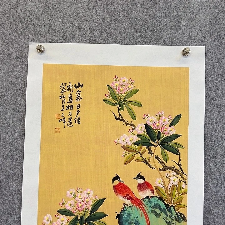 和***谐国画李文峰的作品