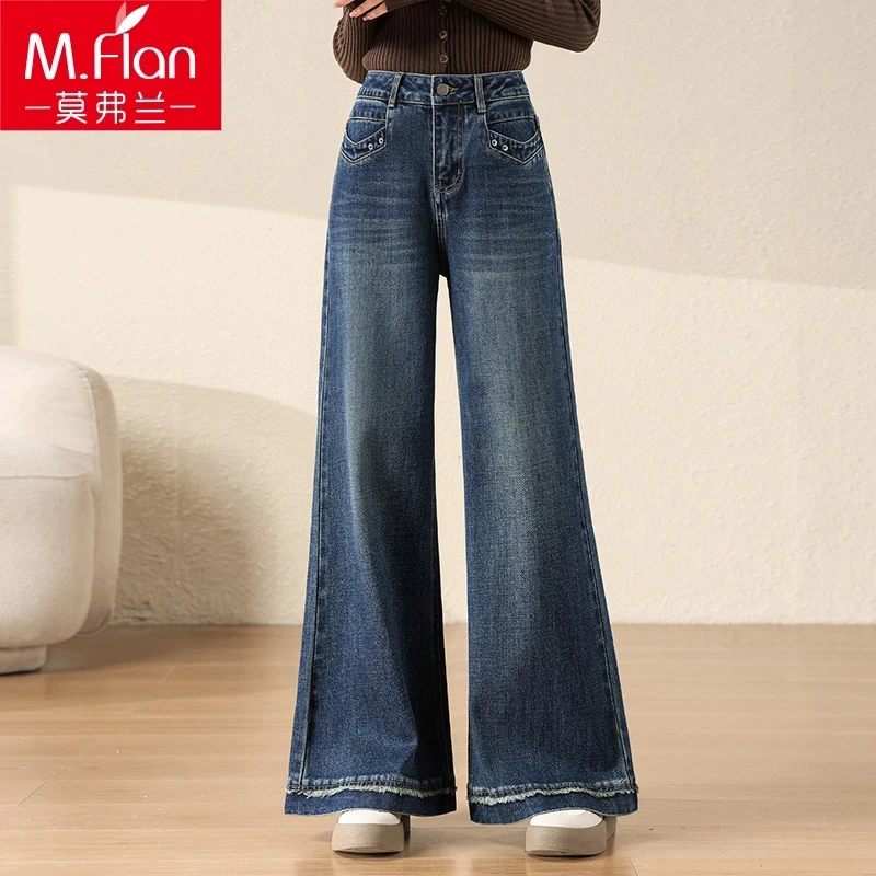 牛仔喇叭裤女2025秋季新款高腰显瘦复古垂感直筒阔腿拖地长裤子