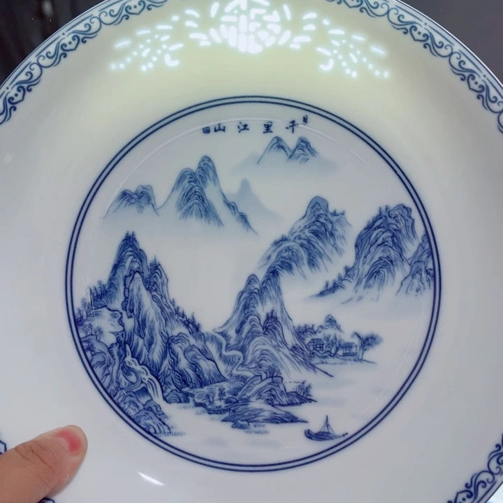 青花玲珑10寸窝盘千里江山