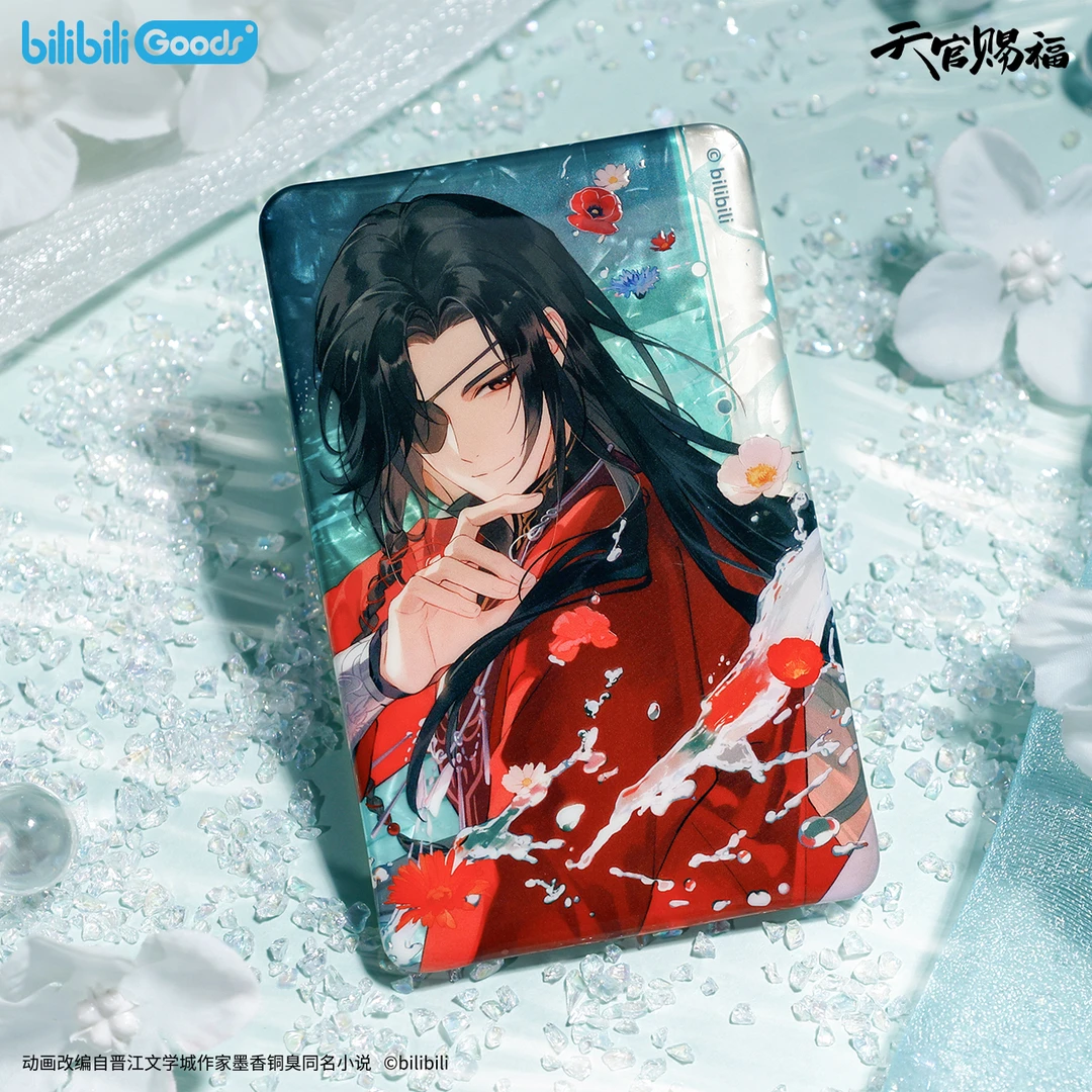 【bilibiliGoods】《天官赐福》动画破清渊系列马口铁徽章中国周边