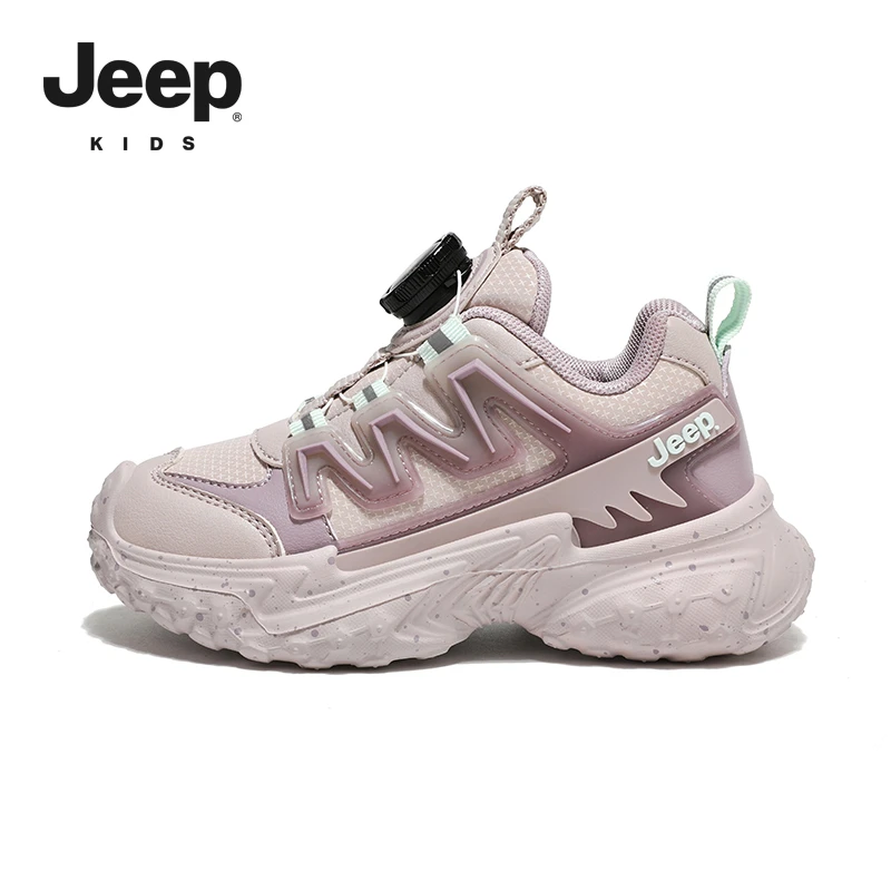 jeep儿童鞋女童老爹鞋中大童软底运动鞋女孩防滑登山鞋男童跑步鞋