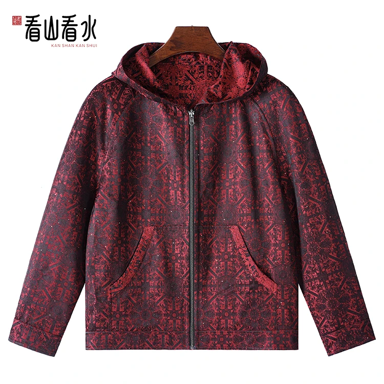 看山看水99936桑蚕丝丝毛提花绸男装连帽拉链外套新中式上衣