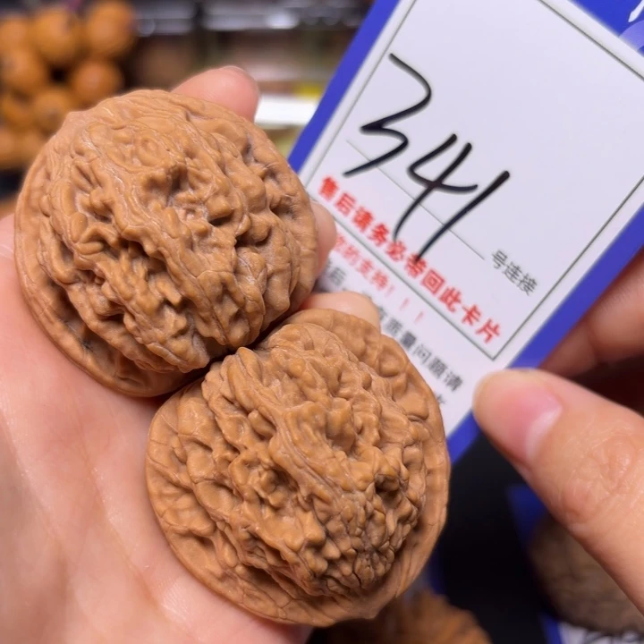 把件文玩核桃40虎头341全