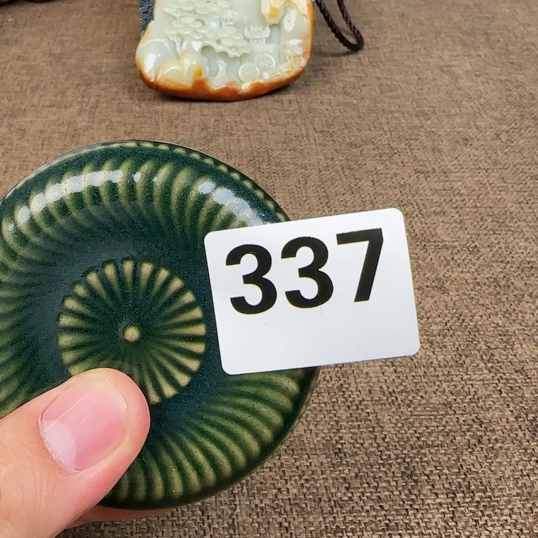 瓷片正能量满满的正能量满满正能量满满的正能量