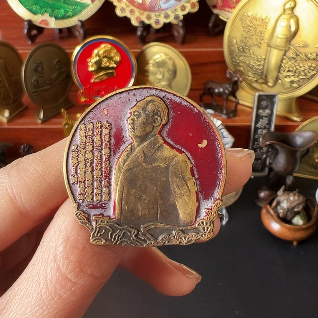 金属黄铜铜章链接