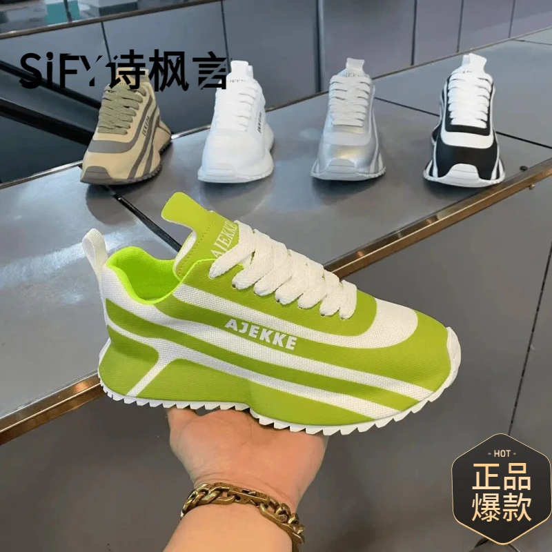 夏季新款透气时尚百搭拼色多巴胺韩版男士潮流轻便男士休闲运动鞋