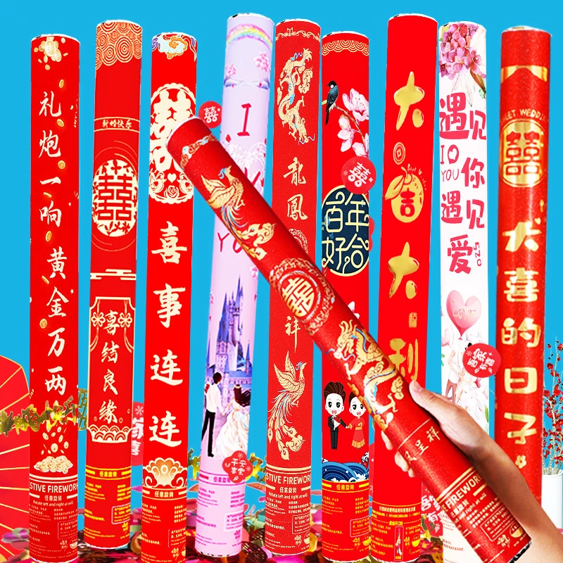 【10根】花瓣型开工礼炮整箱批发礼花筒婚庆用品开业直播小礼炮婚礼